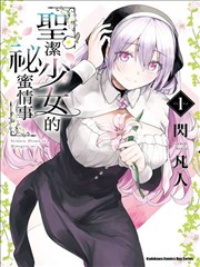 青春校园剧集索引卡006