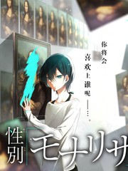会议室场景图鉴